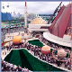 SamsungStarquestS_Sanyong